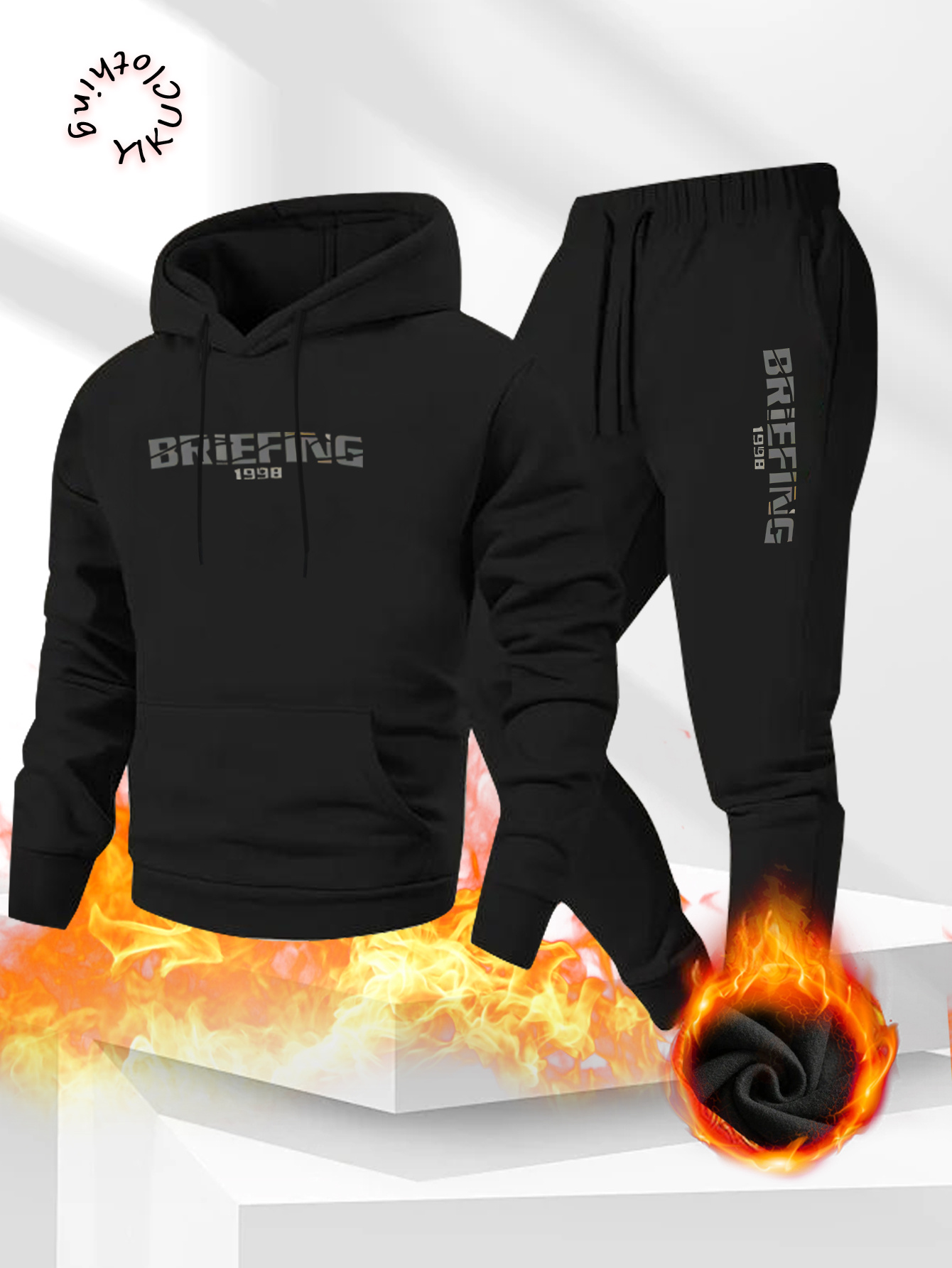 Outdoor Sportswear - Trendiges neues locker geschnittenes Herren-Hoodie-Set mit