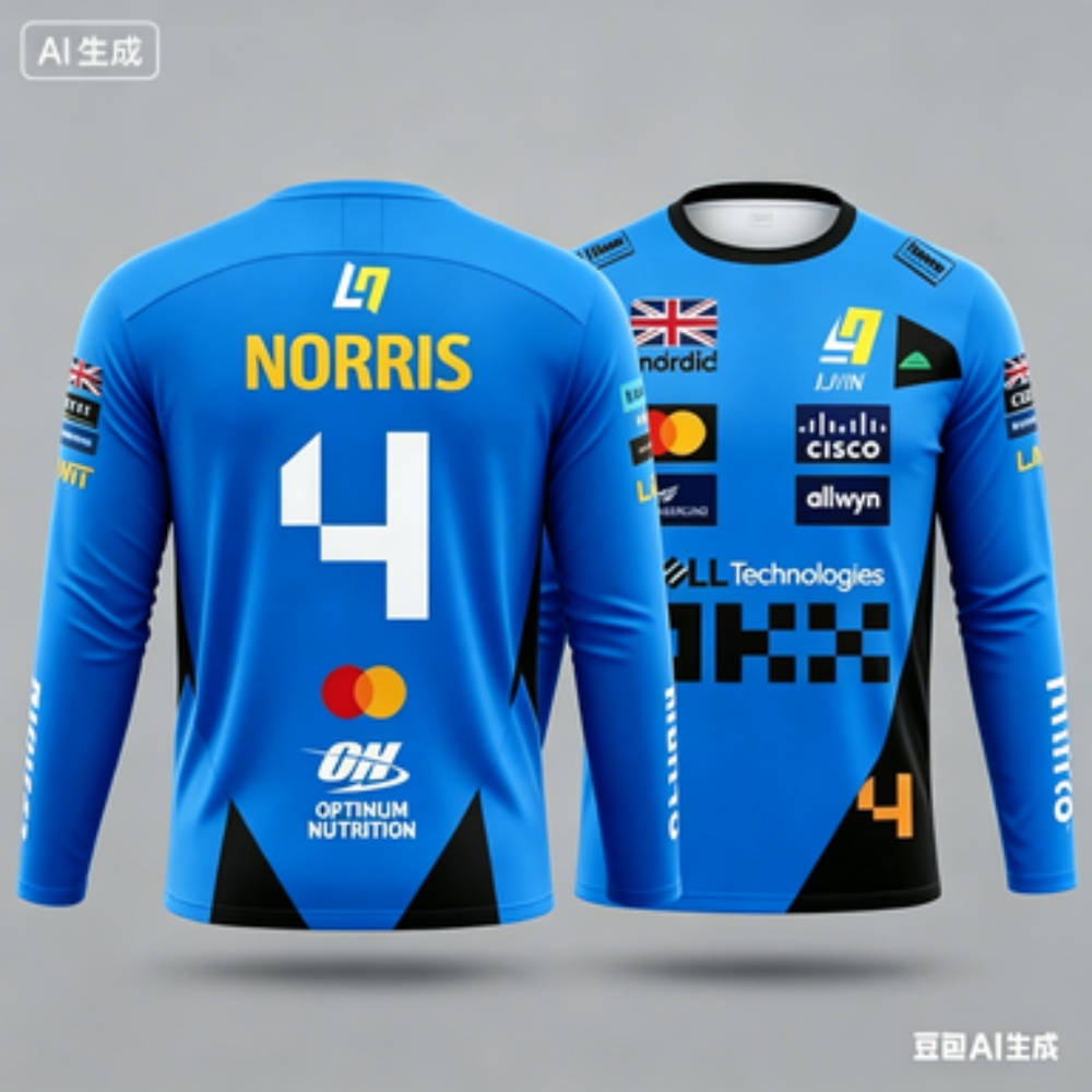 Outdoor Sportswear - Norris Nr. 4 Rennanzug Langarm-Oberteil Atmungsaktiver