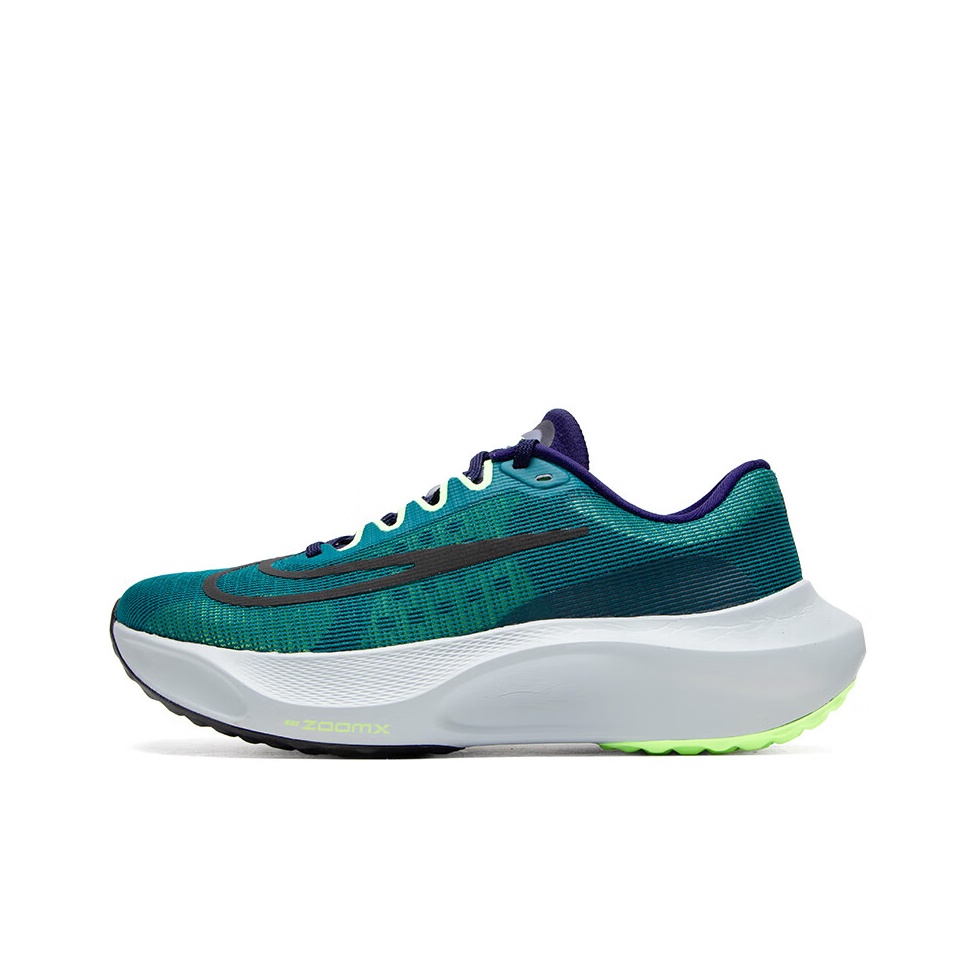 Nike Zoom Fly 5 Low-Top Casual – Nike Shoes Zoom Fly 5 Bewertung und Preis